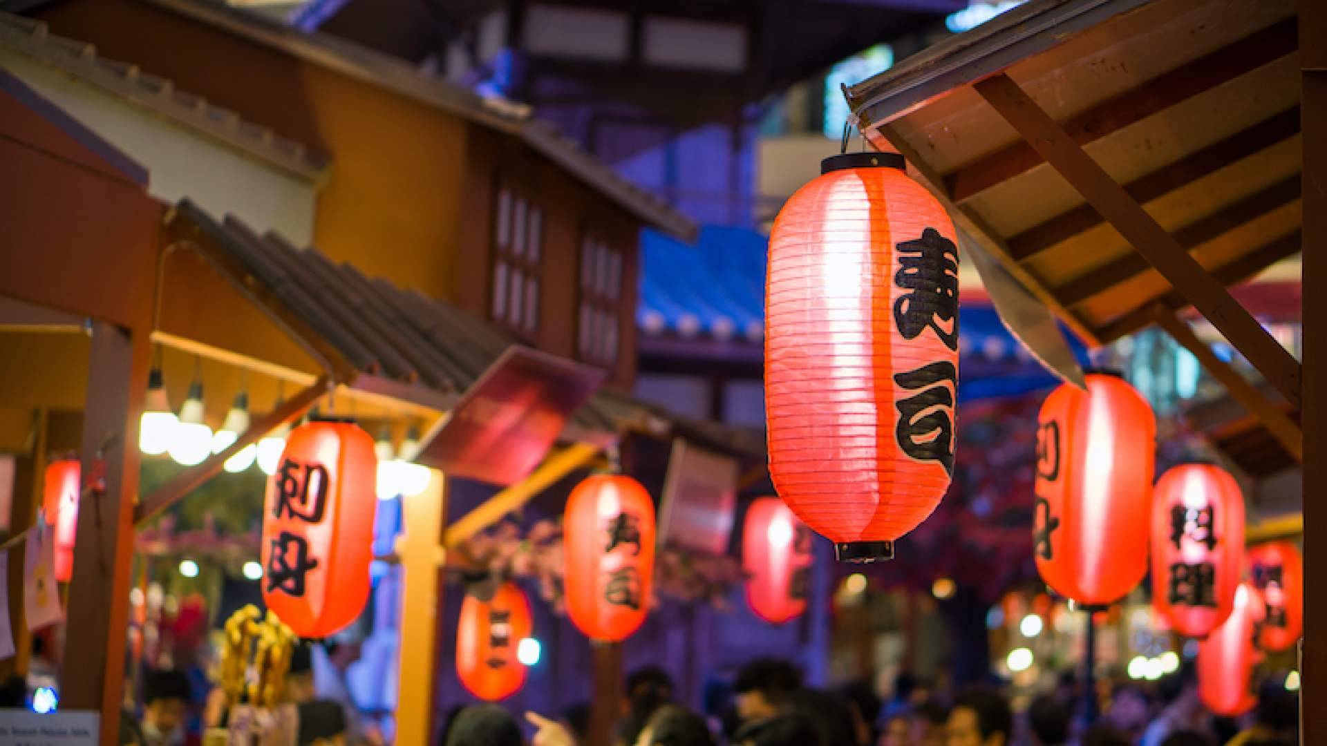 Viajes a Japón a súper precios, con Viaxes Low Cost