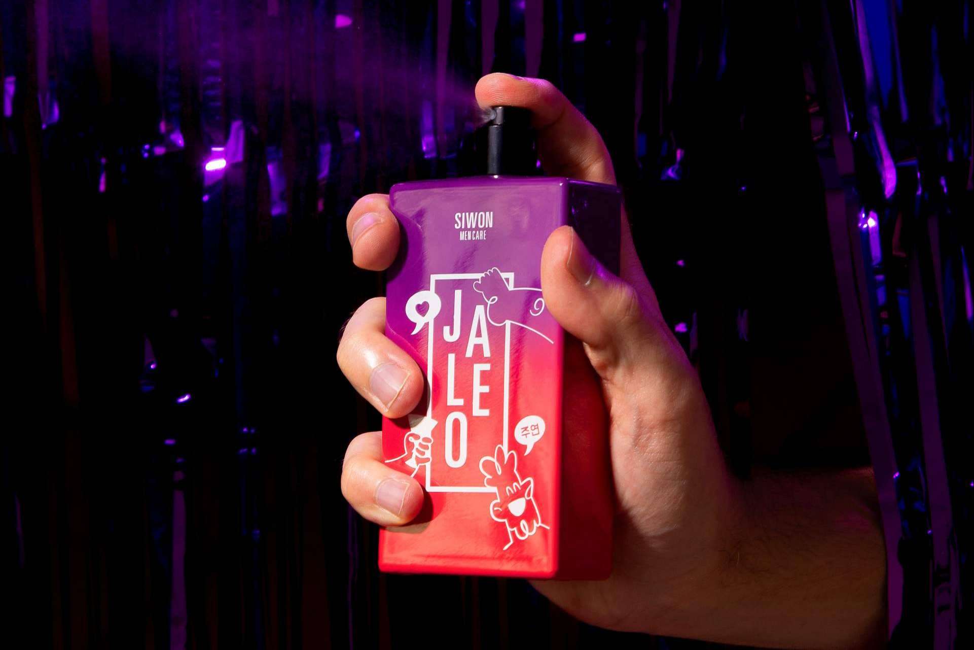 El lanzamiento de ‘Jaleo’, el primer perfume de Siwon