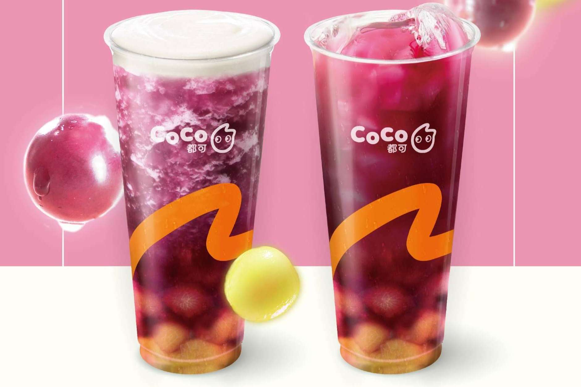 Ingredientes tradicionales presentes en las bebidas refrescantes de CoCo Fresh Tea & Juice