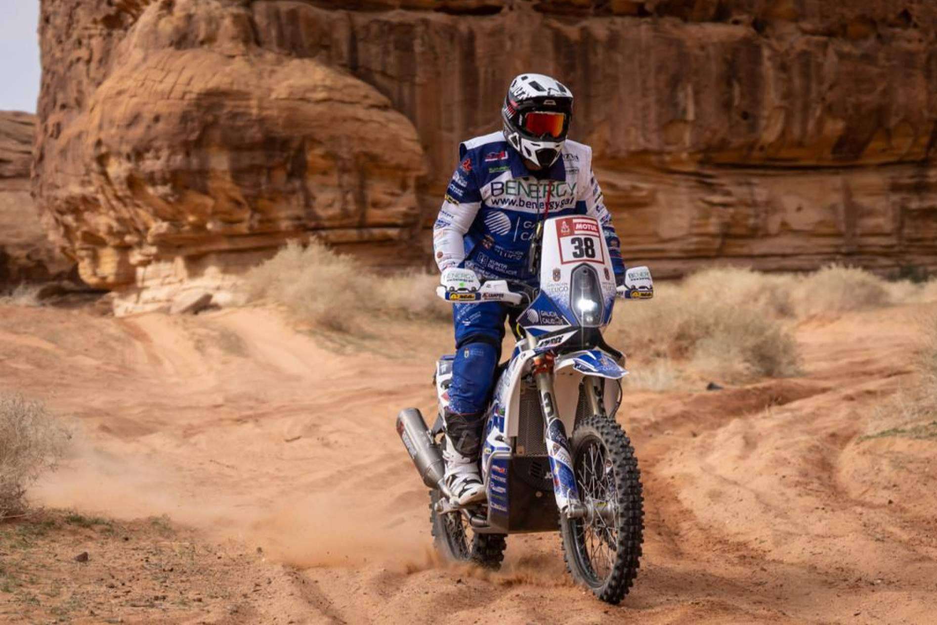 ADHESIVOSEMBARRADOS ofrece ropa de motocross y enduro personalizada de alta calidad