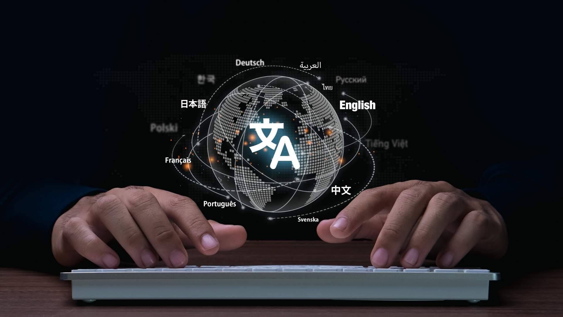 Doc Translator facilita la traducción automática de documentos manteniendo el formato original